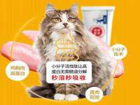 南京梦兴房产经纪有限公司
