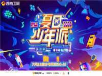 南京梦兴房产经纪有限公司