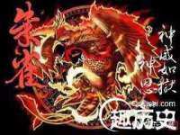 南京梦兴房产经纪有限公司