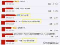 南京梦兴房产经纪有限公司