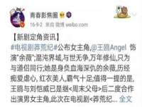 南京梦兴房产经纪有限公司
