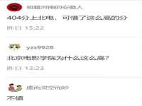 南京梦兴房产经纪有限公司