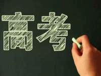 南京梦兴房产经纪有限公司