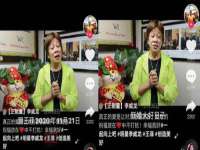南京梦兴房产经纪有限公司