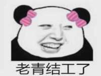 南京梦兴房产经纪有限公司