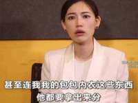 南京梦兴房产经纪有限公司