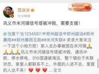 南京梦兴房产经纪有限公司