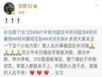 南京梦兴房产经纪有限公司