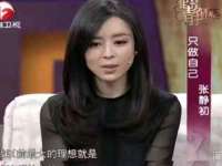 南京梦兴房产经纪有限公司