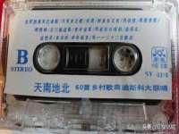 南京梦兴房产经纪有限公司