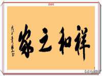 南京梦兴房产经纪有限公司