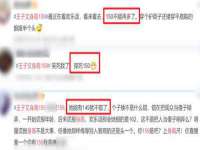 南京梦兴房产经纪有限公司