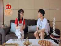 南京梦兴房产经纪有限公司