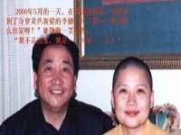 南京梦兴房产经纪有限公司
