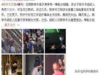 南京梦兴房产经纪有限公司