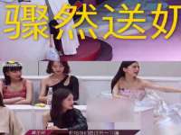 南京梦兴房产经纪有限公司