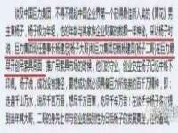 南京梦兴房产经纪有限公司