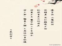 南京梦兴房产经纪有限公司