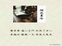 南京梦兴房产经纪有限公司