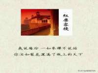 南京梦兴房产经纪有限公司
