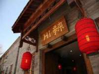 南京梦兴房产经纪有限公司