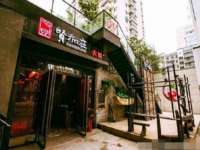 南京梦兴房产经纪有限公司
