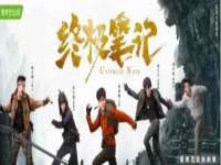 南京梦兴房产经纪有限公司