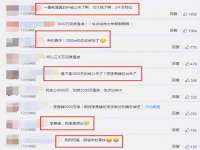 南京梦兴房产经纪有限公司