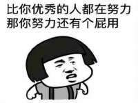 南京梦兴房产经纪有限公司