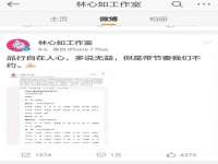 南京梦兴房产经纪有限公司