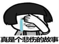 南京梦兴房产经纪有限公司