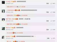 南京梦兴房产经纪有限公司
