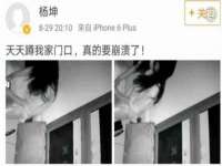 南京梦兴房产经纪有限公司