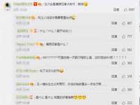 南京梦兴房产经纪有限公司