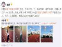 南京梦兴房产经纪有限公司