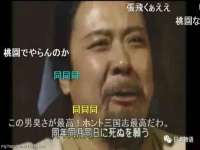 南京梦兴房产经纪有限公司