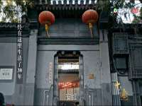 南京梦兴房产经纪有限公司
