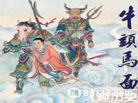 南京梦兴房产经纪有限公司