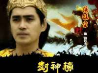 南京梦兴房产经纪有限公司