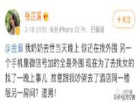南京梦兴房产经纪有限公司