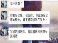 南京梦兴房产经纪有限公司