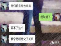 南京梦兴房产经纪有限公司