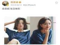 南京梦兴房产经纪有限公司