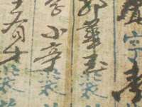 南京梦兴房产经纪有限公司