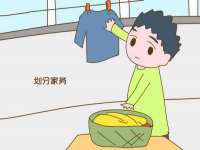 南京梦兴房产经纪有限公司