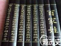 南京梦兴房产经纪有限公司