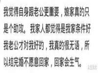 南京梦兴房产经纪有限公司