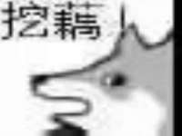 南京梦兴房产经纪有限公司