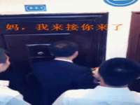 南京梦兴房产经纪有限公司