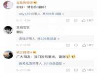 南京梦兴房产经纪有限公司
